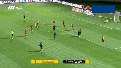  گل سوم گل‌گهر به پرسپولیس توسط لطیفی‌فر / پرسپولیس ۱ - ۳ گل‌گهر