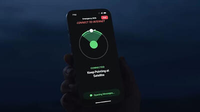  مودم اپل C2 در آیفون 18، انقلابی در اتصال به اینترنت ماهواره ای 5G
