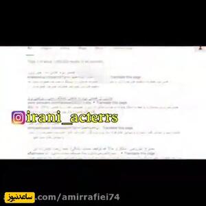  فیلم حرف های همسراحمدرضا عابدزاده درباره زن دوم و سوم شوهر خوش قدو بالایش / من زن اولشم
