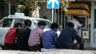  نرخ بیکاری در ایران اعلام شد / روند افزایشی است یا کاهشی؟