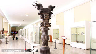  موزه ملی ایران تا اطلاع ثانوی تعطیل شد