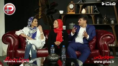  فیلم / شهربانو منصوریان: زن همسایه وقتی اردو میرم آمار خونه وشوهرمو میده / یکبارخبر داد یه دختری اومده خونم زنگ زدم شوهرم گوشی رو داد به دختره