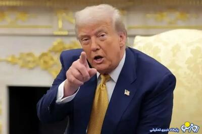  ترامپ: به نظر می‌رسد تغییر رژیم در ایران بهترین اتفاقی باشد که می‌تواند رخ دهد!