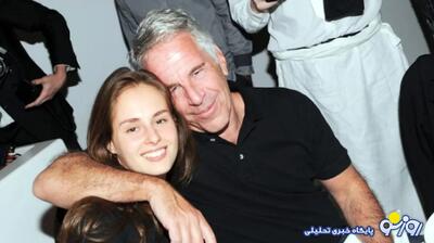  میراث جنجالی و دارایی‌های جفری اپستین به چه کسی رسید؟