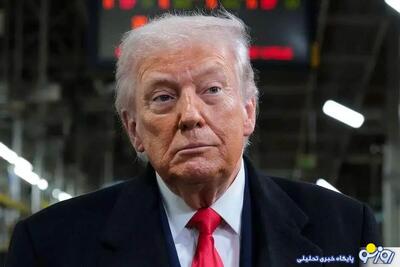  ادعای عجیب دیگری از ترامپ درباره تاسیسات‌هسته‌ای‌ایران!