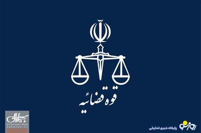  قوه قضاییه: تعدادی از فعالان سیاسی بازداشت‌شده تا زمان ادامه روند دادرسی با قرار وثیقه مناسب به صورت مشروط آزاد شدند