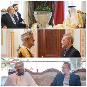  دیپلماسی پنهان