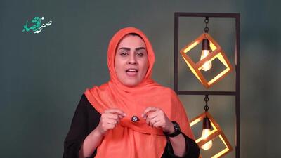  ونزوئلا، غول نفتی که پول نقد ندارد! + ویدئو