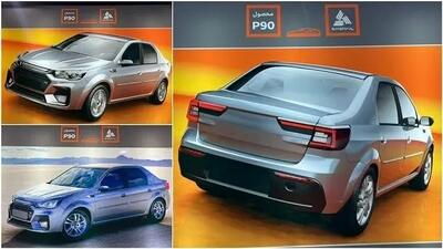  قیمت خودروهای سایپا امروز شنبه ۲۵ بهمن ۱۴۰۴؛ افزایش قیمت در شاهین و اطلس؛ افت محدود در کوییک