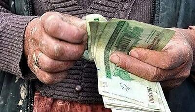  آخرین خبر از نشست شورای عالی کار امروز شنبه ۲۵ بهمن ۱۴۰۴ | جزئیات