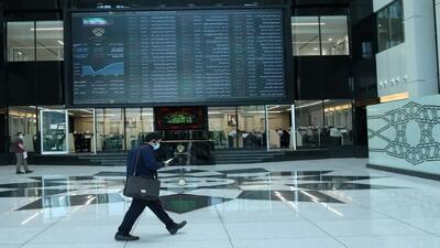  بیش از ۲ هزار میلیارد تومان سود به حساب ۱۱۷ هزار سهامدار واریز شد