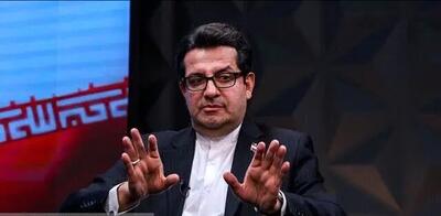  خبر فوری از احتمال حمله آمریکا به ایران امروز شنبه ۲۵ بهمن ۱۴۰۴ | آمریکا به بهانه مذاکره...