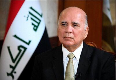  هشدار عجیب وزیر خارجه عراق: جایگزین مذاکرات ایران و آمریکا فاجعه‌بار خواهد بود - سلام نو