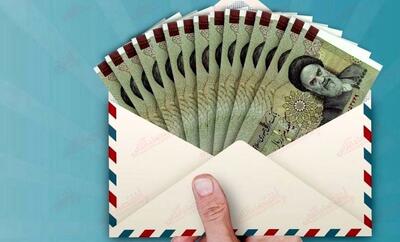  اطلاعیه رسمی درباره واریز پاداش آخر سال بازنشستگان کشوری و فرهنگیان بازنشسته
