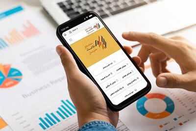  سود ۲,۵۰۰ میلیارد تومانی ۱۱۷ هزار سهام‌دار پرداخت شد