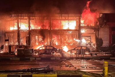  آیین یادبود چهلم جانباختگان حوادث دی‌ماه برگزار می‌شود (بهمن ماه ۱۴۰۴)