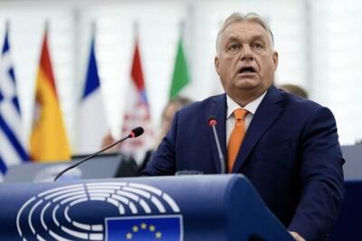  مجارستان: اوکراین همچنان پول‌ می‌بلعد