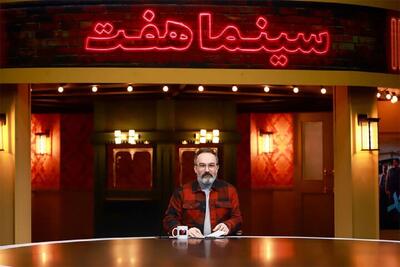  داوران جشنواره فجر در برنامه «هفت» چه گفتند؟