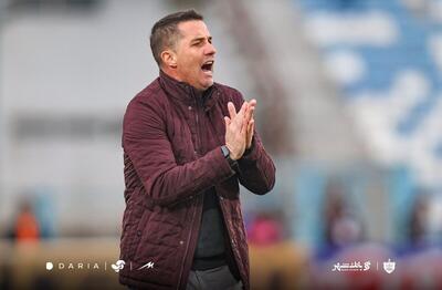  طلسم اوسمار در خارج از تهران!