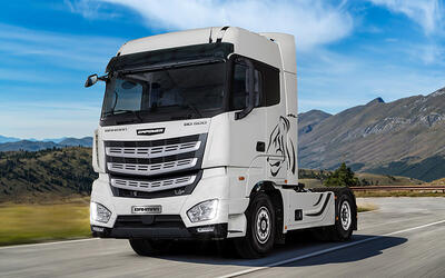  معامله کامل ۶۰ دستگاه کامیون امپاور و فورس در بورس کالا