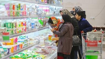  شارژ اعتبار کالابرگ از امروز ۲۵ بهمن + راهنمای خرید آنلاین