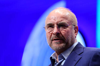  ژست خاص قالیباف در یک اجلاسیه در مشهد + عکس