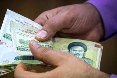  زمان پرداخت پاداش پایان خدمت فرهنگیان  اعلام شد + جزئیات