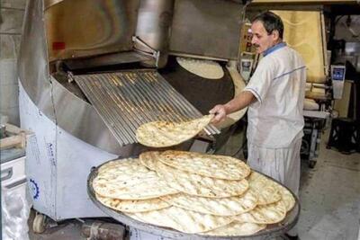  با «نان» شوخی نکنید! | سیاست روز