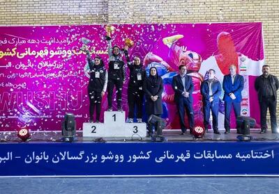  قهرمانی تهران در رقابت‌های ووشوی بانوان کشور