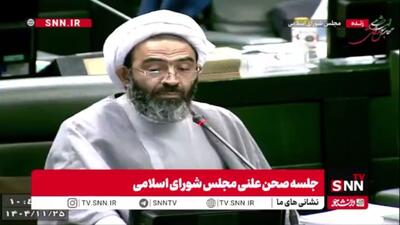  نقدعلی: پس لرزه‌های افزایش نیم درصد به مالیات بر ارزش افزوده برای معیشت نیروهای مسلح بر کل اقلام معیشتی تاثیر می‌گذارد/ به جای آن، یک درصد از سهم شهرداری‌ها کم کنید
