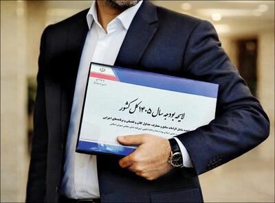  بودجه ۱۴۰۵ و معمای مالیاتی؛ جهش ۵۰ درصدی در تله رکود