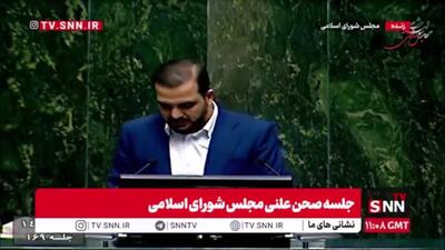  یوسفی: میزان انتشار اوراق برای سال آینده نسبت به سنوات گذشته خیلی کمتر است و تنها ۲۰۰ هزار میلیارد تومان افزایش پیدا کرده است