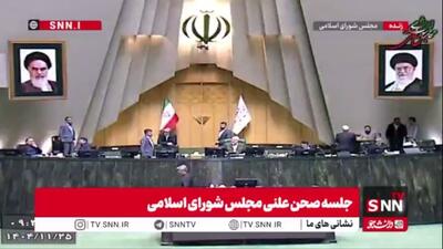  سقف معافیت مالیاتی کارکنان مشخص شد/ تعیین نرخ مالیات پلکانی