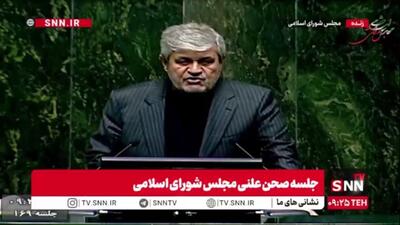  تاجگردون: برای دستیابی به اعداد بودجه و تأمین هزینه‌ها ناچاریم برخی معافیت‌های مالیاتی را کاهش بدهیم