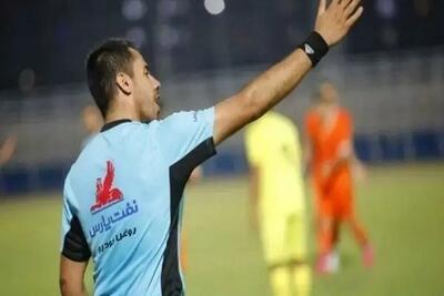  اعلام اسامی داوران هفته بیست‌و‌دوم لیگ یک فوتبال