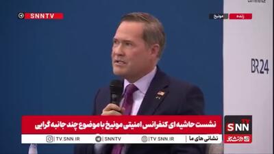  نماینده دائم آمریکا در سازمان ملل: حفظ وضع موجود در غزه برای اسرائیل هزینه‌زا بود؛آن‌ها گرفتار جنگ بی‌پایانی شده بودند!/ما مسیر متفاوتی را ترسیم کردیم