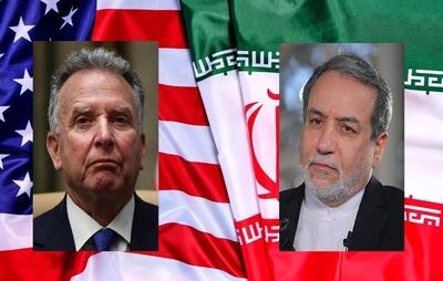  چشم انداز مذاکرات ایران و آمریکا/ آیا دور بعدی در ژنو برگزار می‌شود؟