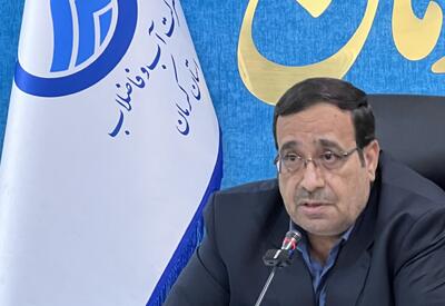  مصرف بی رویه آب در کوهپایه کرمان منجر به تشکیل پلیس آب شد / پیگیری تامین آب مرکز استان از قنوات ده بالا