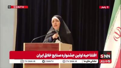  بهروز آذر: صنایع خلاق می‌توانند میراث فرهنگی را حفظ و به نسل‌های بعدی منتقل کنند