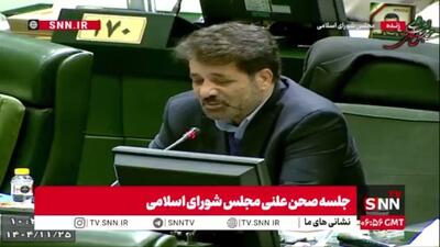  عزیزی فارسانی: اخذ مالیات از زمین‌ها یا واحدهای مسکونی با ارزش ۵۰ یا ۷۵ میلیارد تومان عملیاتی نیست/  اینکه تمام درآمد دولت از جیب مردم باشد خلاف قانون است
