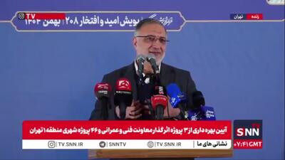  زاکانی: ترمینال جنوب و غرب به خارج از تهران منتقل می شوند