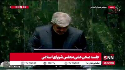  تاجگردون، رئیس‌ کمیسیون تلفیق: کف حقوق گمرکی برای واردات خودرو ۴ درصد تعیین شده/ مابقی حقوق ورودی در قالب سود بازرگانی مصوبه دولت تعیین می‌شود