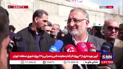  زاکانی: درخواست‌ مطرح شده از پاکبان مترو را پیگیری میکنم