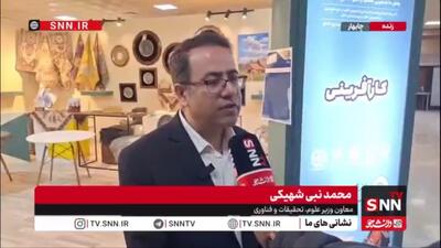  صنایع خلاق و فرهنگی در کنار حوزه‌های دانش‌بنیان در پارک‌های علم و فناوری تقویت می‌شوند