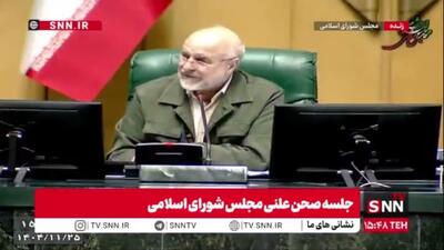  تعیین حقوق گمرکی خودرو به میزان ۴ درصد / حقوق گمرکی گوشی‌های تلفن همراه تعیین شد