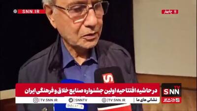  ربیعی: مداخله خارجی در حوادث دی ماه ۱۴۰۴ نسبت به حوادث قبلی بیشتر بود