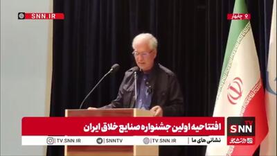  بغض و گریه ربیعی: همه انتقادات و سوز دل‌ها را می‌پذیریم؛ شب‌ها نمی‌‌خوابیم/ همه جوانان بچه‌های ما هستند اما هیچ جامعه‌ای با خارجی‌ها خوشبخت نشده