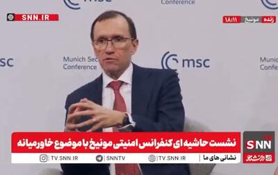  وزیرخارجه نروژ: تنها راه صلح غزه تشکیل کشور مستقل فلسطین است + فیلم