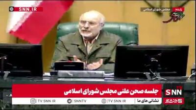  قالیباف: دوستان اگر پیشنهادی برای منابع جدید در بودجه بدهند، مصارف آن باید به کمیسیون تلفیق ارجاع شود و نمی‌تواند برای همان مصرف تصویب شود