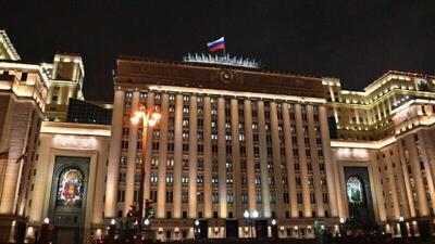  نیروهای مسلح روسیه به تأسیسات زیرساختی انرژی و حمل و نقل مورد استفاده نیروهای مسلح اوکراین آسیب رساندند